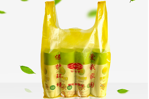 崇左專業(yè)塑料購物袋批發(fā)