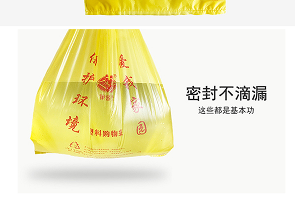 柳州專業(yè)食品塑料袋批發(fā)